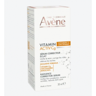 Avene Vitamin Activ Cg Επανορθωτικός Ορός Λάμψης 30ml