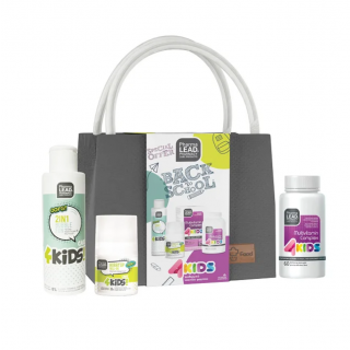 Pharmalead Promo Back to School Ισοθερμικό Τσαντάκι Φαγητού με 2-in-1 Bubble Fun Παιδικό Αφρόλουτρο - Σαμπουάν 100ml & Hurry up  Roll On  Αποσμητικό 50ml & Multivitamin Complex Ζελεδάκια 60pcs 