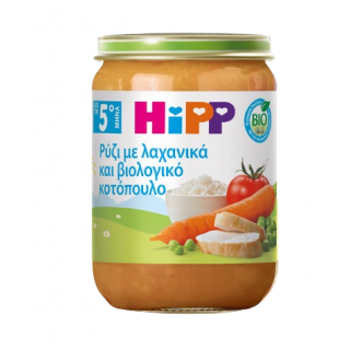 Hipp Bρεφικό Γεύμα Ρύζι με Λαχανικά & Βιολογικό Κοτόπουλο Απο Τον 5ο Μήνα 190gr 