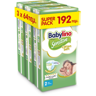 Babylino Sensitive Cotton Soft Πάνες με Αυτοκόλλητο No.2 για 3-6kg 192τμχ