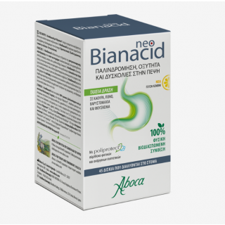 Aboca NeoBianacid Lemon Flavoured 45 Tabs Food Supplement against Reflux & Heartburn