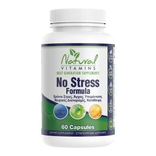 Natural Vitamins No Stress 60 Caps για το Άγχος