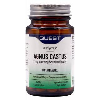 Quest Agnus Cactus 71mg Extract 90 Tabs
