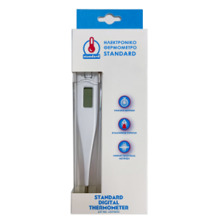 Alfacare Standard Digital Thermometer 1Item