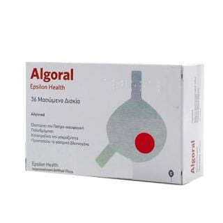 Epsilon Health Algoral 36
