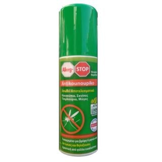 Allerg-stop Insect Repellent Spray 100ml Εντομοαπωθητικό Σπρέι
