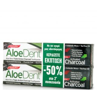 Optima Promo AloeDent Triple Action Charcoal 2x100ml Mild Anti-inflammatory Action