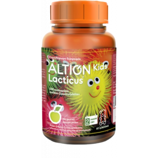 Altion Kids Lacticus Probiotics 60gummies Παιδικό Συμπλήρωμα Διατροφής για την Ενίσχυση του Πεπτικού Συστήματος 