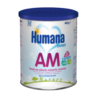 Humana AM Expert  0m+ Γάλα σε Σκόνη 400g