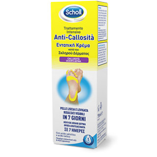 Dr. Scholl Anti-Callosita 75ml Intensive Cream against the Hard Skin