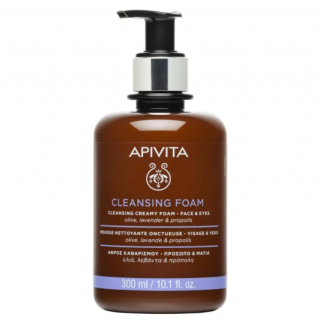 Apivita Cleansing Creamy Foam Κρεμώδης Αφρός Καθαρισμού με Ελιά & Λεβάντα & Propolis 300ml