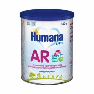 Humana AR Expert 0m+  Γάλα σε Σκόνη 350gr