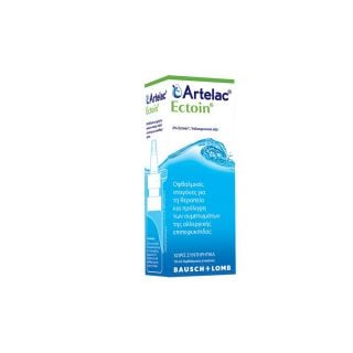 Bausch and Lomb Artelac Ectoin 10ml