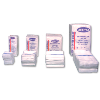Asepta Gauze Swabs Επιθέματα Γάζας X-Ray Ακτινοσκιερά 10cm x 10cm 8ply 100 Τεμάχια