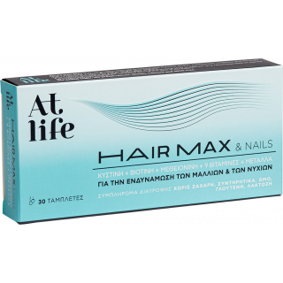 AtLife Hair Max & Nails Food Supplement for Hair & Nails Strength and Vitality 30 Tabs