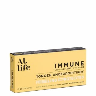 AtLife Immune Vitamin Food Supplement for the Immune System with Vitamin C + Zinc + Vitamin D3 30 Tabs