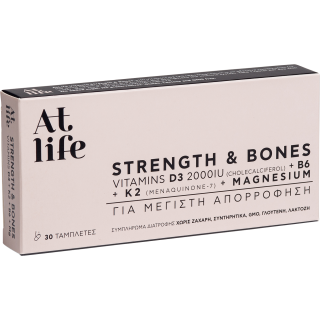 Atlife Strength & Bones D3 2.000IU + B6 + K2 + Magnesium 30 Tabs