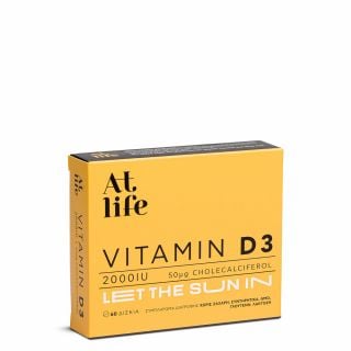 Atlife Vitamin D3 2000IU (50μg) Υψηλής Βιοδιαθεσιμότητας 60 Tabs 