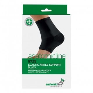 Anatomic Line Επιστραγαλίδα Ελαστική Κλειστή Φτέρνα 6725 Μέγεθος S 1τεμάχιο