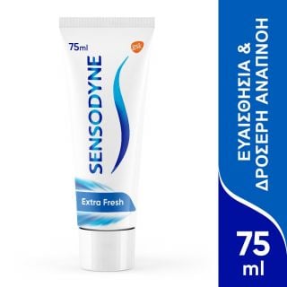 Sensodyne Extra Fresh Gel 75ml Οδοντόκρεμα Καθημερινή Χρήση για Ευαίσθητα Δόντια