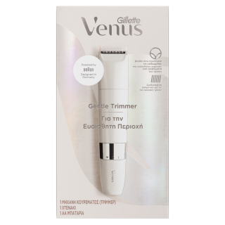 Gillette Venus Μηχανή Κουρέματος για την Ευαίσθητη Περιοχή 1 Τεμάχιο