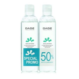 Babe Essentials Micellar Water 2 x 250ml
