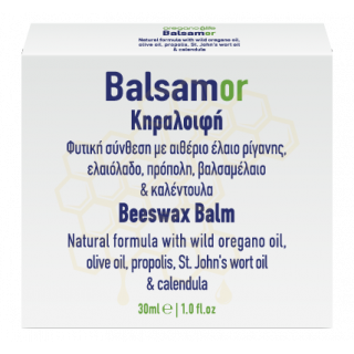 Oregano 4 Life Balsamor Κηραλοιφή 30ml