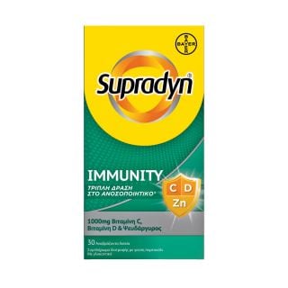 Bayer Supradyn Immunity 30 Effervescent Tablets
