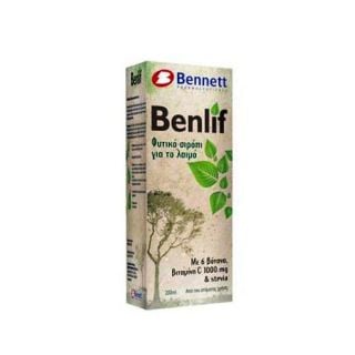 Bennett Benlif Syrup 200ml