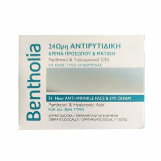 Bentholia Anti-Wrinkle Face & Eye Cream 50ml