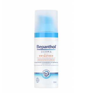 Bepanthol Derma Κρέμα Προσώπου SPF25 για Επανόρθωση για Ξηρό Ευαίσθητο Δέρμα 50ml
