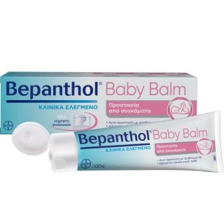 Bepanthol Baby Balm Protection From Nappy Rash 100gr