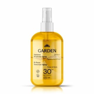 Garden Bi-Phase Sunscreen Spray for Face & Body Spf30 200ml Διφασικό Αντηλιακό Σπρέι για Πρόσωπο & Σώμα