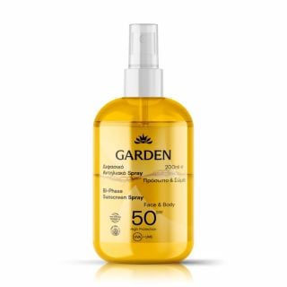 Garden Bi-Phase Sunscreen Spray for Face & Body Spf50 200ml Διφασικό Αντηλιακό Σπρέι για Πρόσωπο & Σώμα