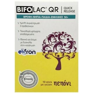 Bifolac QR Quick Release Probiotics for Infants, Kids & Adults 50+ Melon Flavour 10 Sticks