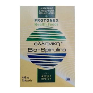 Protonex Ελληνική Bio-Spirulina 120 Δισκία 400mg