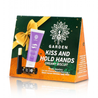Garden Christmas Gift Box No1 Lip Care Μπισκότο για Παιδιά 5.2gr & Kρέμα Χεριών Πλούσιας Υφής 30ml
