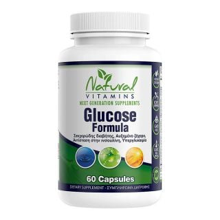 Natural Vitamins Glucose Formula 60 Caps για το Διαβήτη