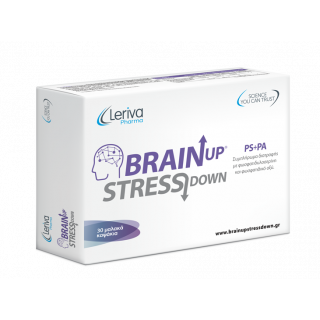 Leriva BrainUp StressDown 30 Καψάκια Συμπλήρωμα Διατροφής με Φωσφατιδυλοσερίνη & Φωσφατιδικό Οξύ