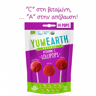 Yumearth Organic Lollipops Βιολογικά Γλειφιτζούρια Φρούτων Εμπλουτισμένα με Βιταμίνη C 14pcs