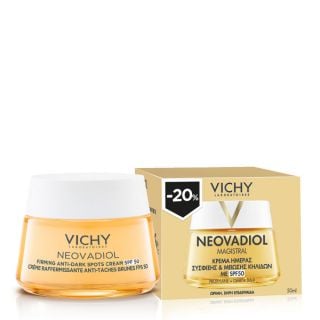Vichy Neovadiol Magistral Spf50 Κρέμα Ημέρας Για Σύσφιξη & Μείωση Κηλίδων 50ml