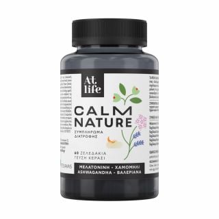 AtLife Calm Nature Sleep & Balance Supplement 60 Cherry Gummies