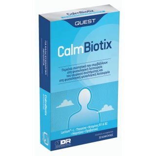 Quest Calm Biotix 30 Caps Φυσιολογική Λειτουργία του Νευρικού Συστήματος