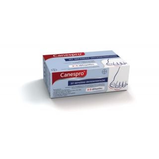 Canespro® Σετ Θεραπείας Ονυχομυκητίασης - Ανώδυνη Αφαίρεση Προσβεβλημένων Νυχιών σε 2-3 εβδομάδες
