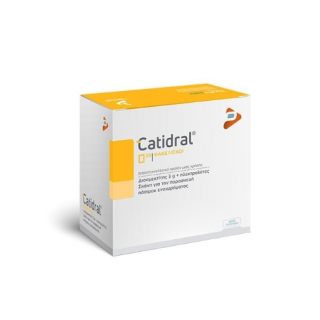 Pharmaline Catidral για τη Διάρροια 30x3gr