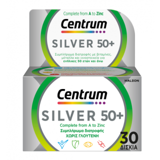 Centrum Silver 50+ Πολυβιταμίνη 30 Δισκία Για Ενήλικες Άνω Των 50 Ετών