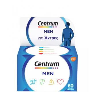 Centrum Bundle Box Συμπλήρωμα Διατροφής για Άνδρες 60tabs