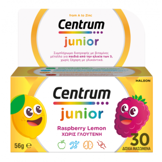 Centrum Junior Πολυβιταμίνη 30 Μασώμενα Δισκία 