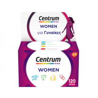 Centrum Bundle Box Συμπλήρωμα Διατροφής για Γυναίκες 120tabs