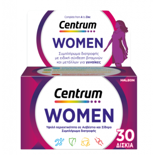 Centrum Women Πολυβιταμίνη 30 Δισκία για Γυναίκες